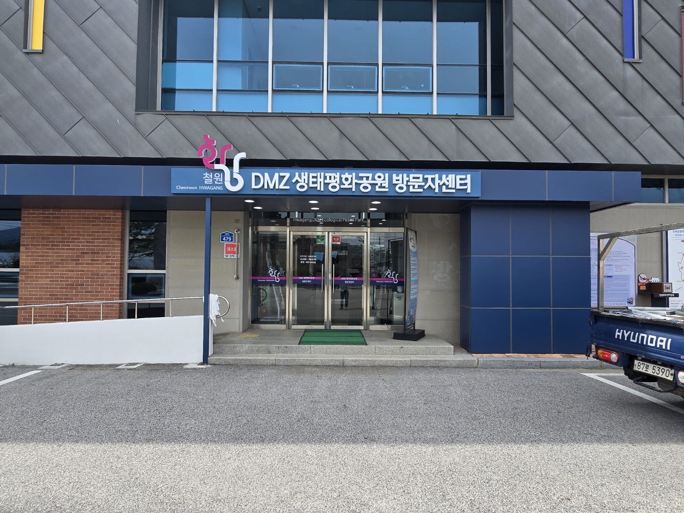 /user/0/01023586305/editor/2506/773735830284c86f96924cd4598e06e0_1750214412_5561.jpg 이미지크게보기
