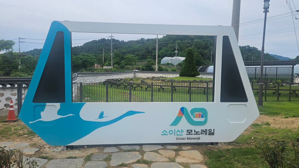 /user/0/01023586305/editor/2507/416b3824df0e6ba1ab10eefa901915db_1751696643_038.jpg 이미지크게보기