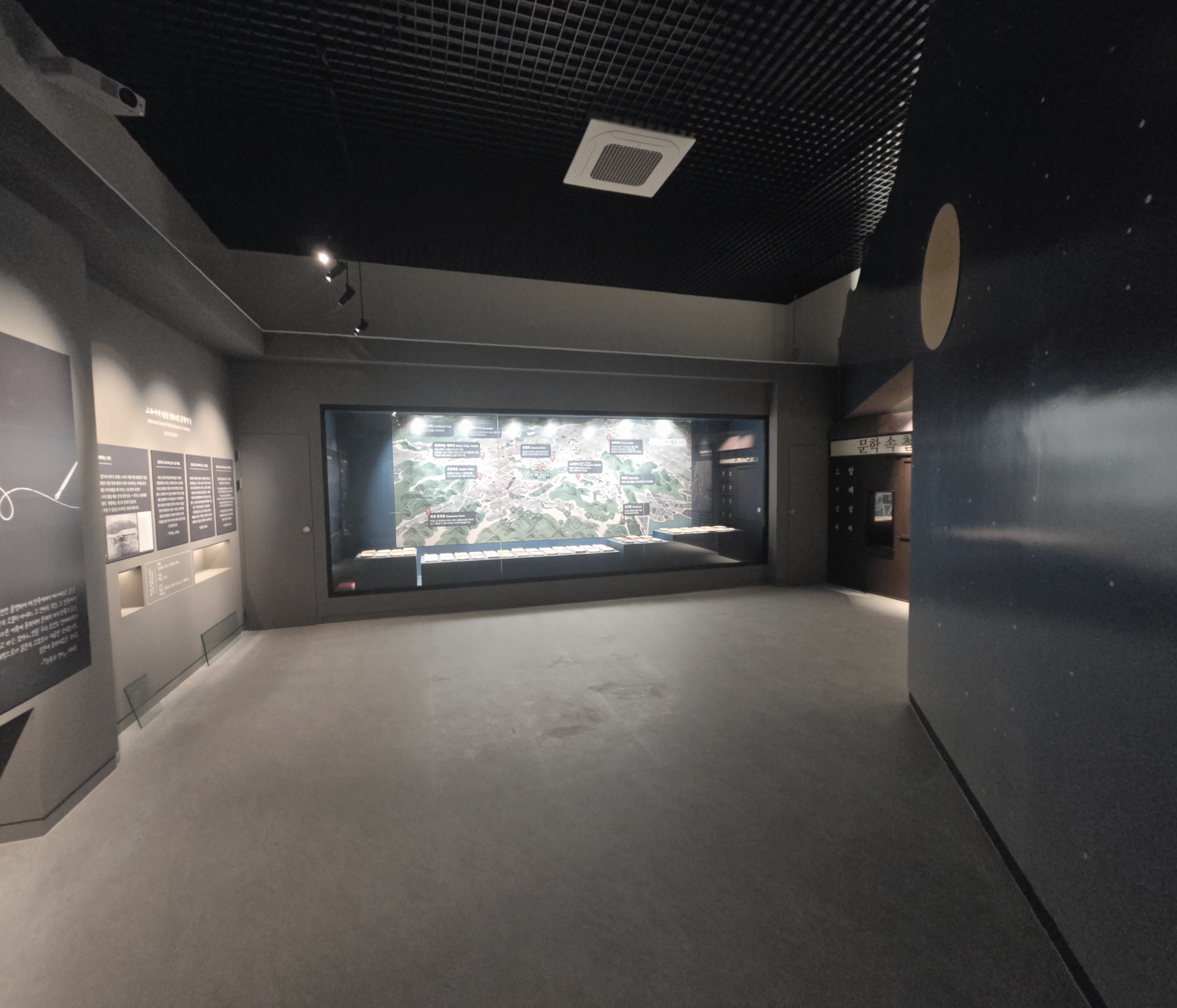 /user/0/01023586305/editor/2512/af9ef73633fa8a8f7337b44be25f21b3_1766633496_0373.jpg 이미지크게보기