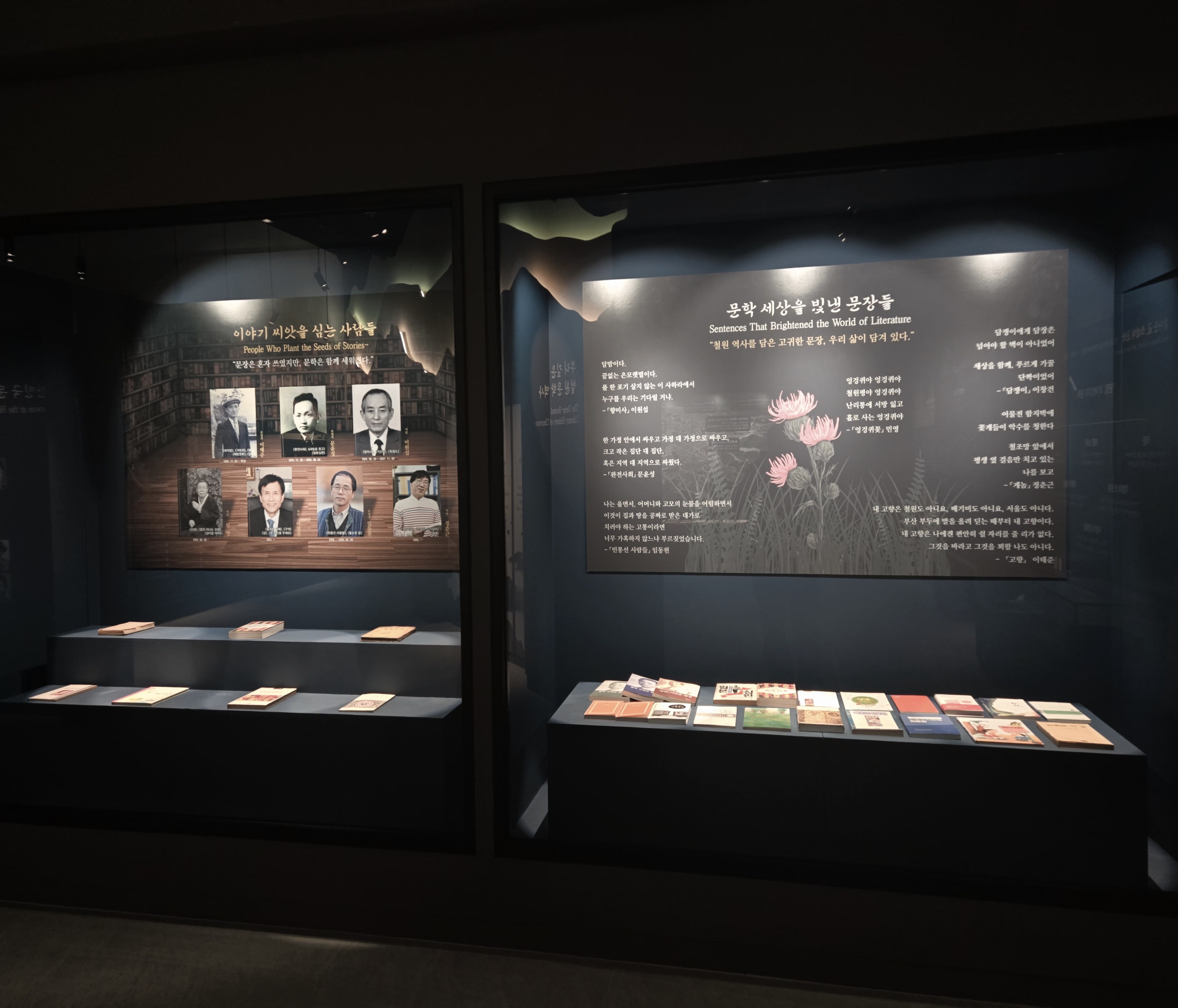 /user/0/01023586305/editor/2512/af9ef73633fa8a8f7337b44be25f21b3_1766633496_681.jpg 이미지크게보기