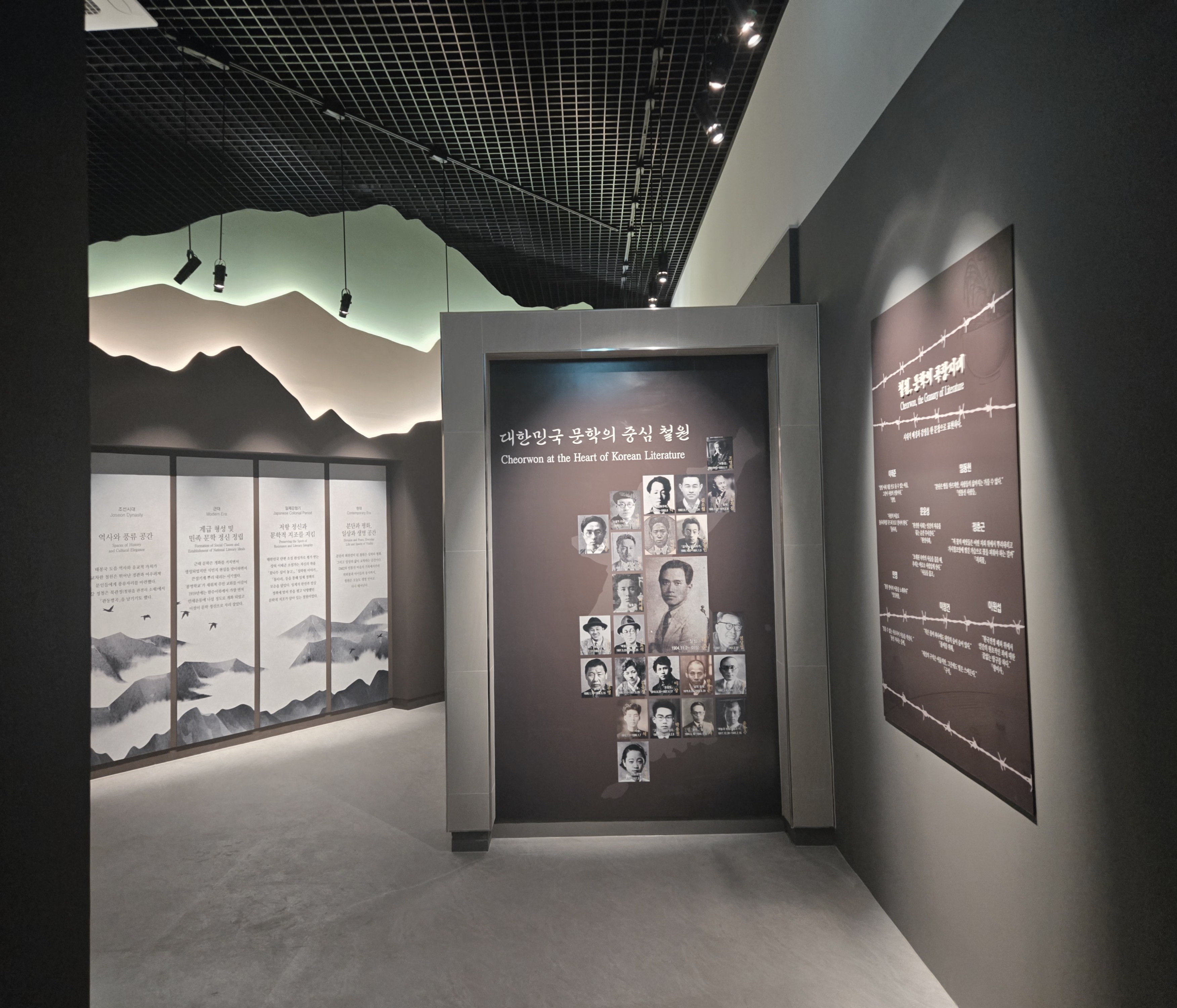 /user/0/01023586305/editor/2512/af9ef73633fa8a8f7337b44be25f21b3_1766633498_3907.jpg 이미지크게보기